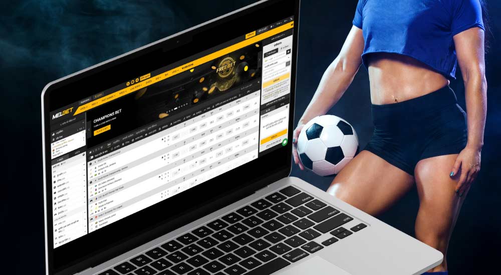 MelBet is licensing ensures that the platform