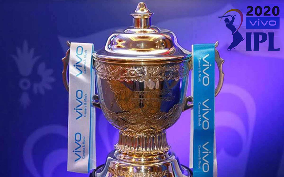 5 changes in IPL 2020 - Kaju India